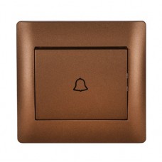 Μπουτόν Κουδουνιού Καφέ Rhyme 11186