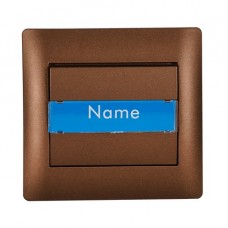 Μπουτόν Επιγραφής Καφέ Rhyme 11186B