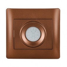 Διακόπτης Ανιχνευτή Κίνησης Καφέ Rhyme 11416